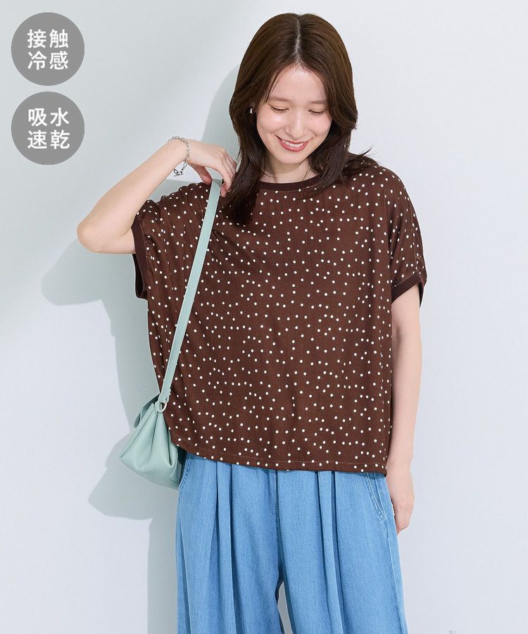 Green Parks「リブドッキングブラウス」|シャツ・ブラウス|Brown