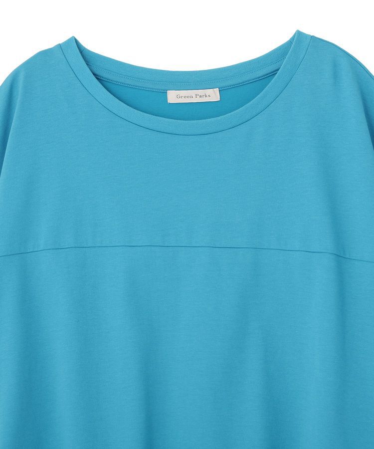 Green Parks「【適ON】超冷感ドロストフレンチプルオーバー」|Tシャツ・カットソー|
