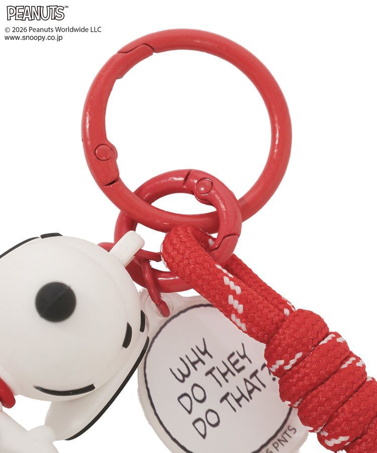 Green Parks「【PEANUTS】GreenParks3Dチャーム」|その他|