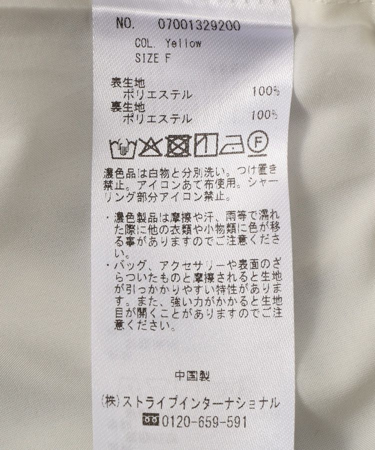 YECCA VECCA「ぼかしフラワー柄ワンピース」|ワンピース|