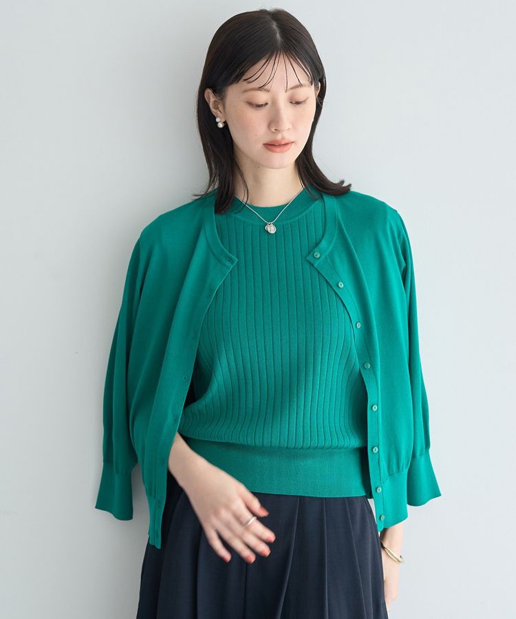 YECCA VECCA「【洗濯機洗い可】マシンウォッシャブルカーディガン」|カーディガン|Green