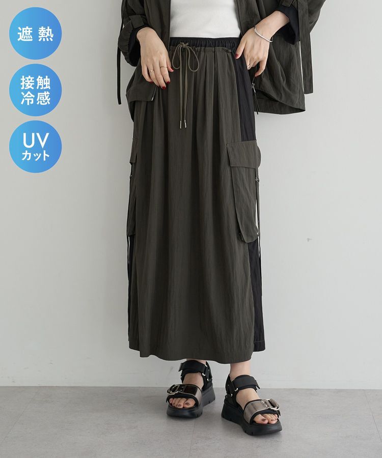 Editt by YECCA VECCA「【UVカット/接触冷感/遮熱】COOLカーゴロングスカート」|タイト|Charcoal Gray