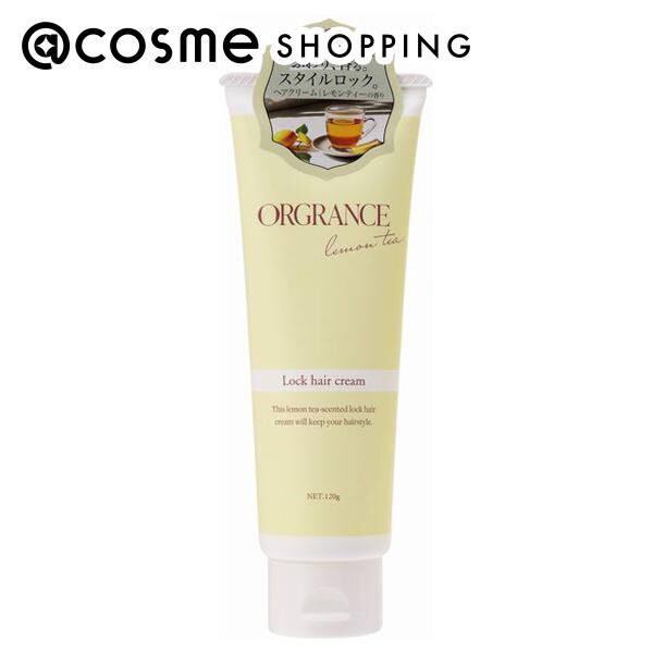  「ORGRANCE ロックヘアクリーム 本体/こっくりしたヘアクリーム。しっとりまとまる/レモンティーの香り(120g)」|ヘアスタイリング|その他