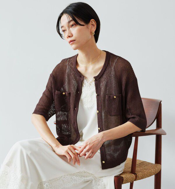 UNITED ARROWS green label relaxing「デイリーメッシュカーデ ウォッシャブル」|カーディガン|DK.BROWN