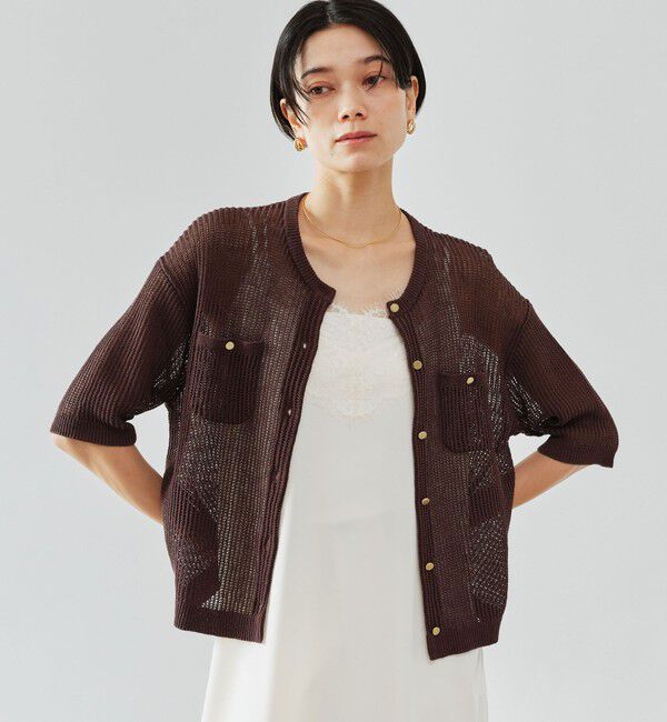 UNITED ARROWS green label relaxing「デイリーメッシュカーデ ウォッシャブル」|カーディガン|