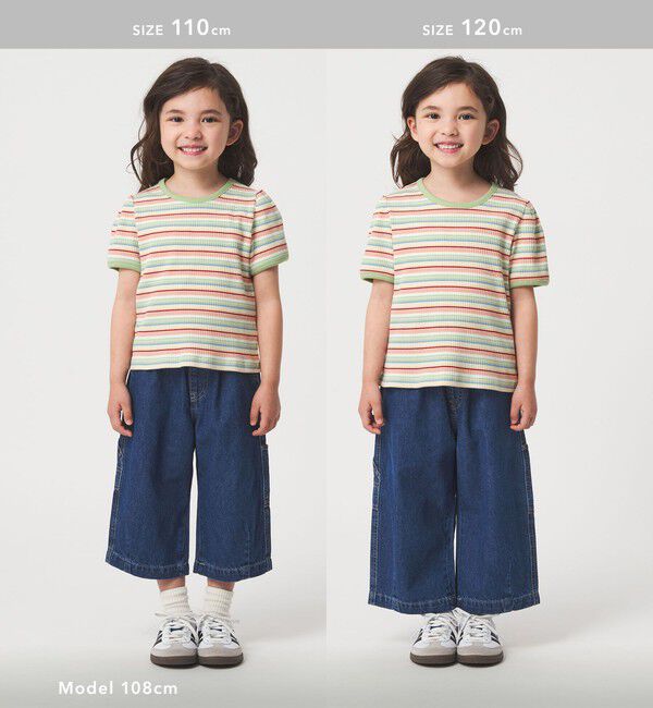 UNITED ARROWS green label relaxing「テレコ マルチボーダー Tシャツ 100cm-160cm」|Tシャツ・カットソー|