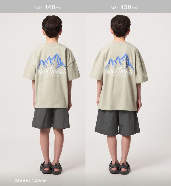 UNITED ARROWS green label relaxing「【スタメンシリーズ】タッサー ハーフパンツ / キッズ  100cm-160cm」|その他|