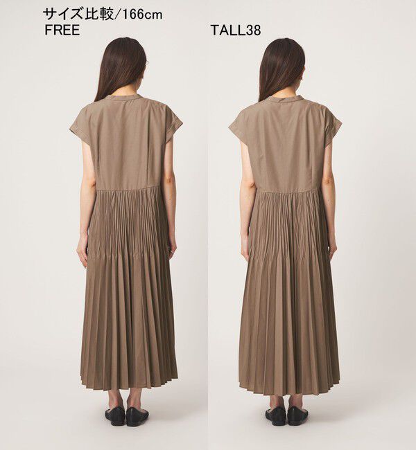 UNITED ARROWS green label relaxing「［size SHORT/TALLあり］全方位映えプリーツワンピ マシンウォッシャブル 吸水速乾」|ワンピース|