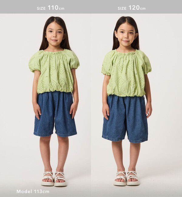 UNITED ARROWS green label relaxing「デザイン レース ブラウス / キッズ 100cm-130cm」|シャツ・ブラウス|