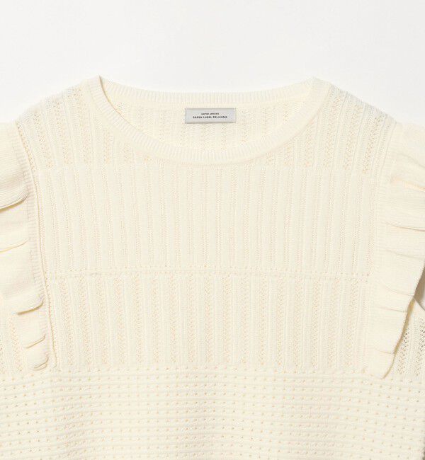 UNITED ARROWS green label relaxing「フリル ノースリーブ ニット」|ニット・セーター|
