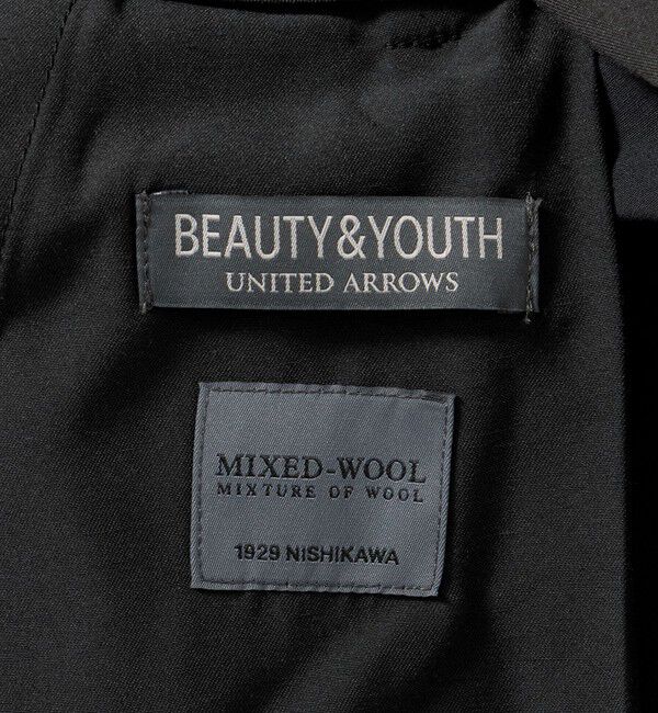 BEAUTY&YOUTH UNITED ARROWS「MIXED-WOOL イージー スラックス NO.5 タテヨコストレッチ ウォッシャブル セットアップ対応」|チノ|