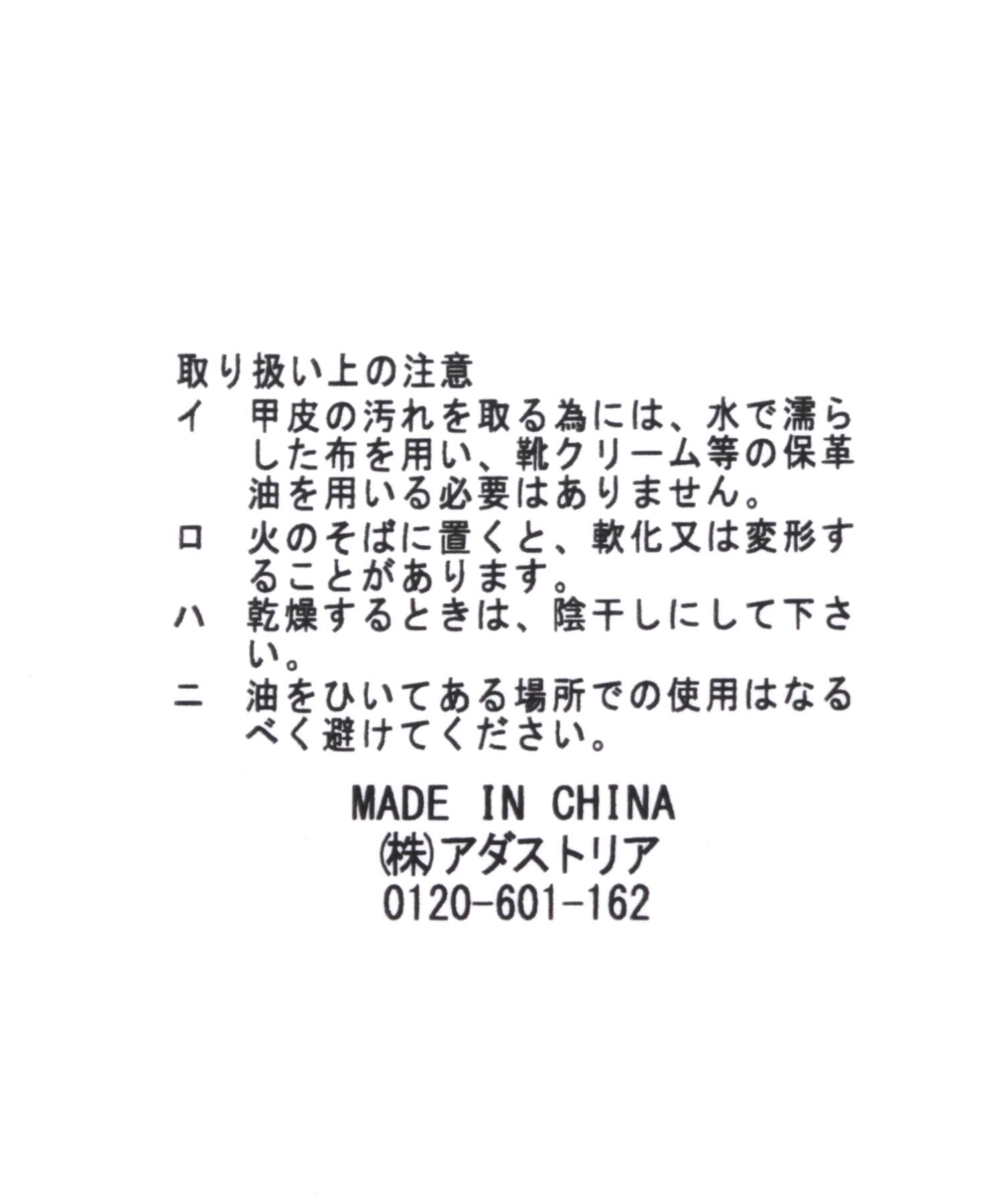 A part by 「メタルパーツパンプス」|パンプス|