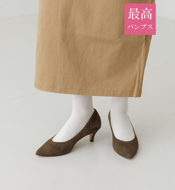 AU BANNISTER「【最高パンプス/5cmヒール】美脚&times;快適 パンプス」|パンプス|カーキ