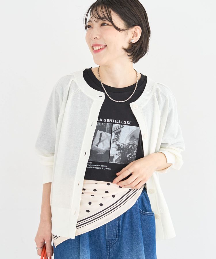 Green Parks「【しのばせカーディガン】ポケッタブルUVカットニットカーディガン」|カーディガン|Off White