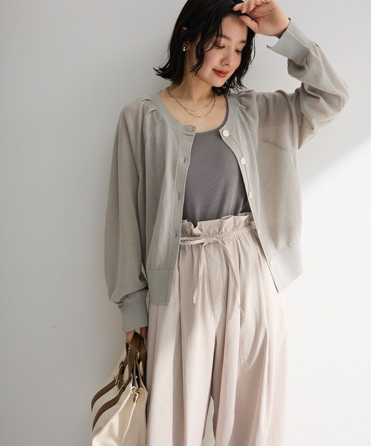 Green Parks「【しのばせカーディガン】ポケッタブルUVカットニットカーディガン」|カーディガン|Light Gray