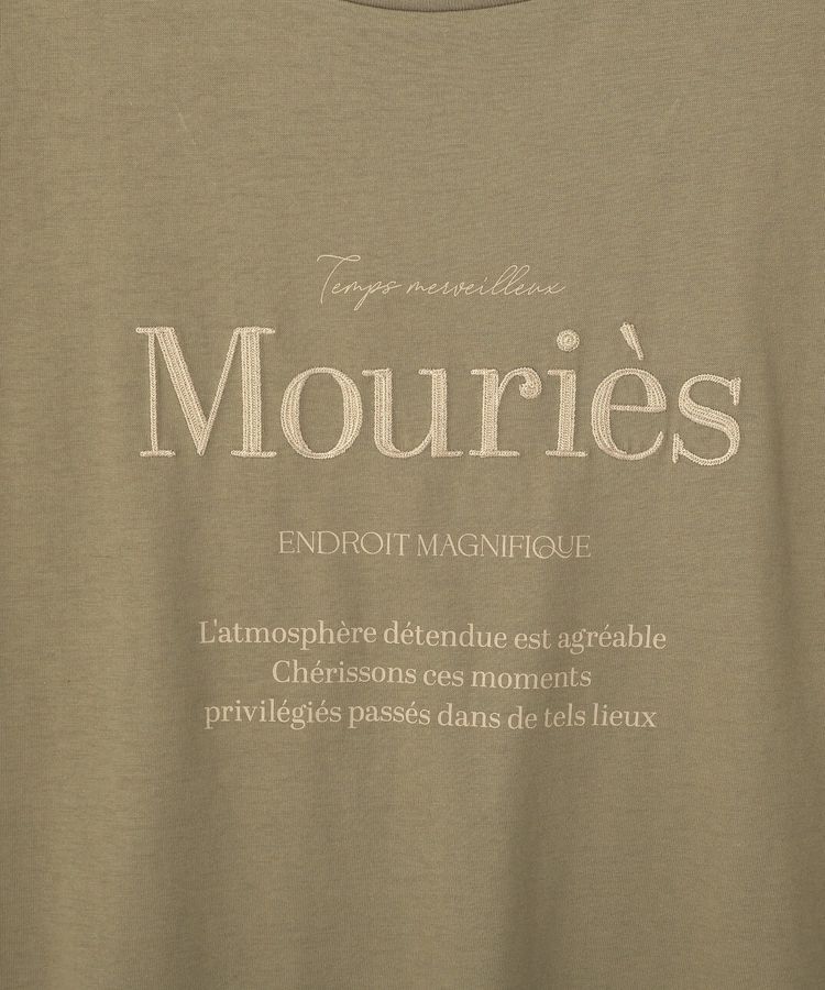 Green Parks「【適ON】汗染み防止フレンチロゴTシャツ」|Tシャツ・カットソー|