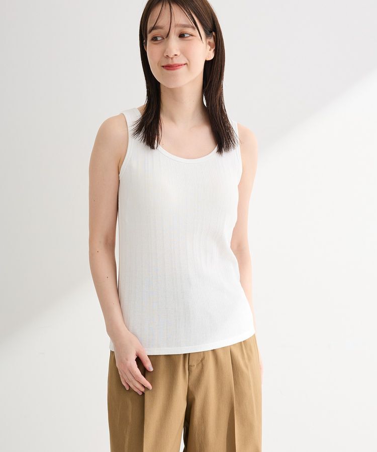 Green Parks「カップ付きタンクトップ」|インナー|White