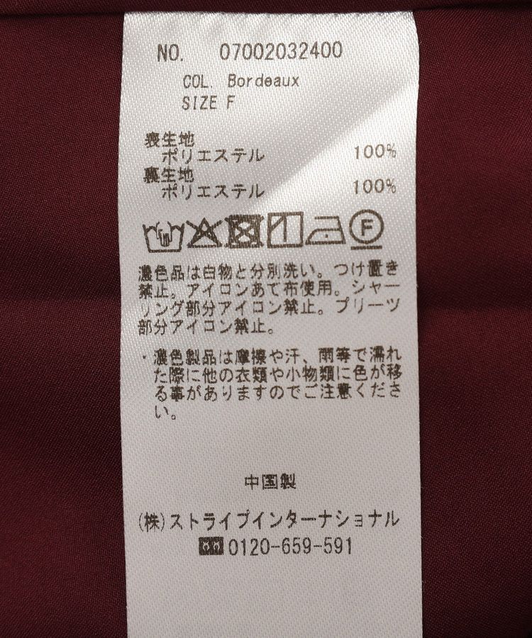 YECCA VECCA「チェック柄ボウタイプリーツワンピース」|ワンピース|