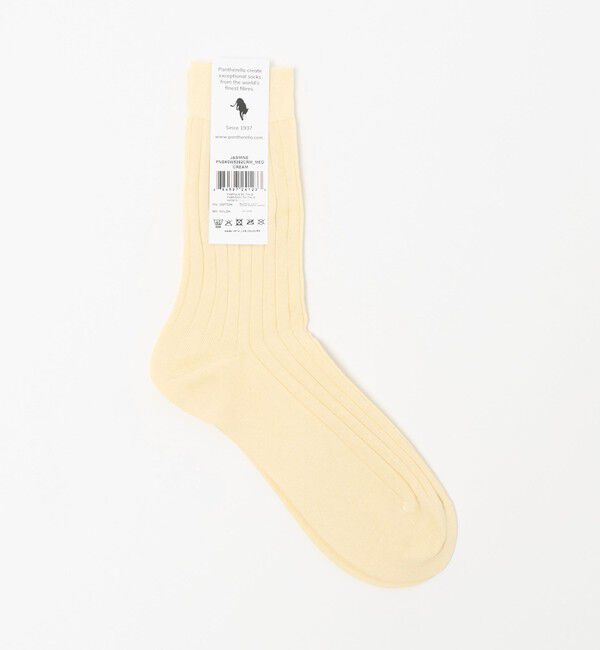 UNITED ARROWS「＜Pantherella＞CTN/NY リブ ソックス」|ソックス|CREAM
