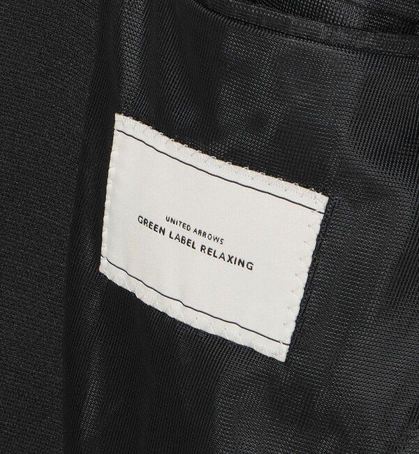 UNITED ARROWS green label relaxing「ポリエステル ジャージ カノコ 2B ジャケット -ウォッシャブル・ストレッチ・吸水速乾-」|テーラードジャケット|