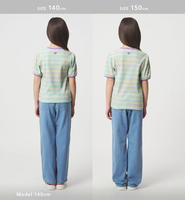 UNITED ARROWS green label relaxing「テレコ マルチボーダー Tシャツ 100cm-160cm」|Tシャツ・カットソー|