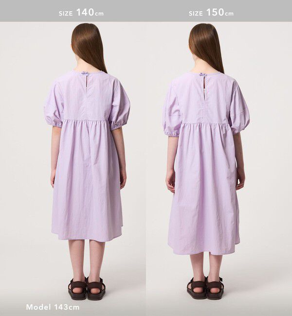 UNITED ARROWS green label relaxing「バックリボン タッサー ワンピース / キッズ 140cm-160cm」|ワンピース|