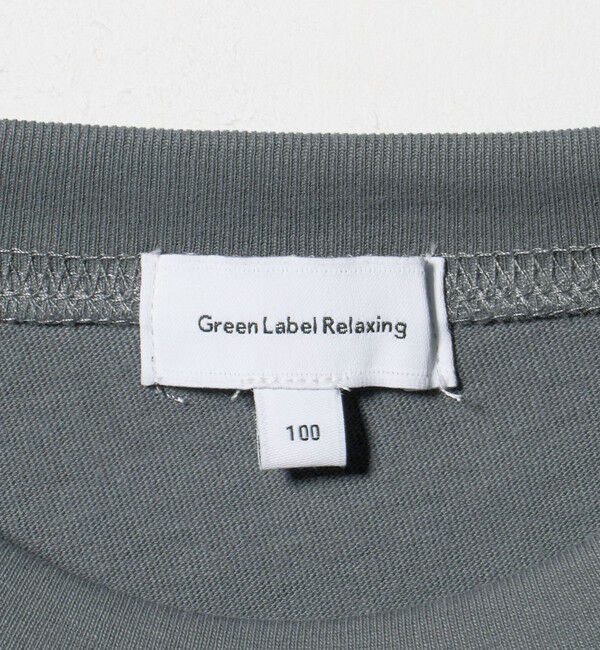 UNITED ARROWS green label relaxing「ロゴ アップリケ Tシャツ / キッズ 100cm-130cm」|Tシャツ・カットソー|