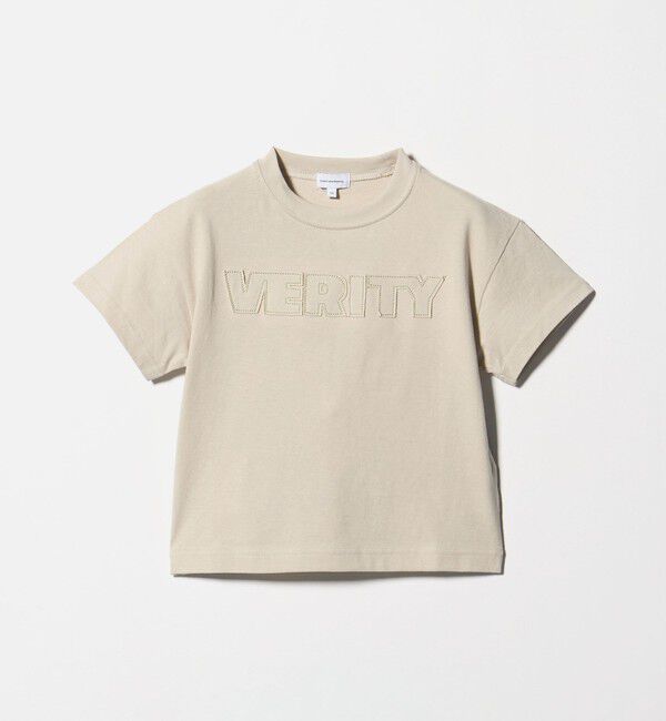 UNITED ARROWS green label relaxing「ロゴ アップリケ Tシャツ / キッズ 100cm-130cm」|Tシャツ・カットソー|BEIGE