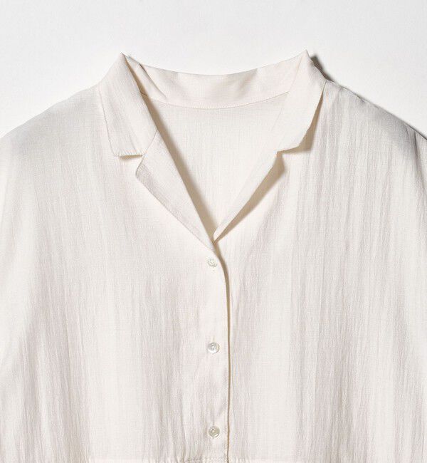 UNITED ARROWS green label relaxing「【WEB限定】＜at ease＞ペプラム ブラウス」|シャツ・ブラウス|
