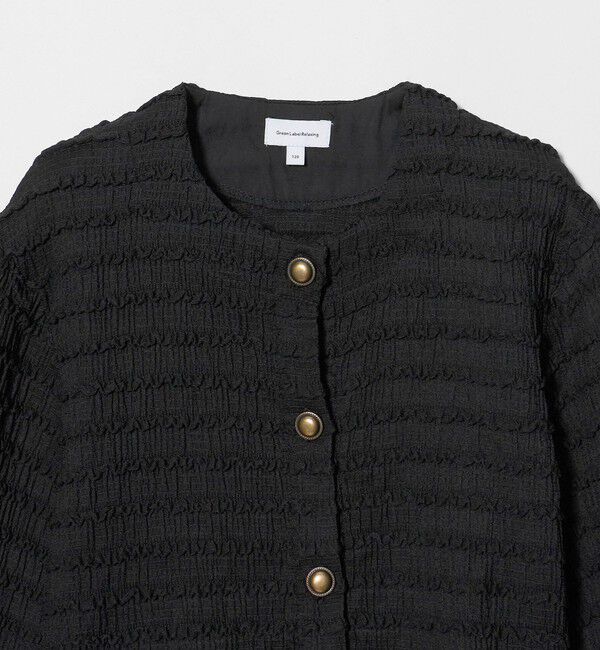 UNITED ARROWS green label relaxing「カットジャガード カーディガン / キッズ 120cm-160cm」|カーディガン|