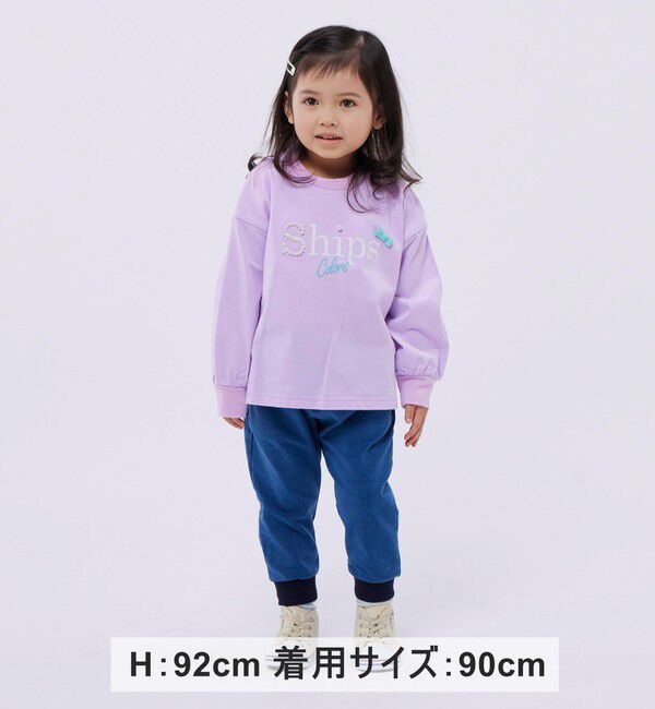 SHIPS Colors 「SHIPS Colors: 80～130cm / 〈洗濯機可能〉ストレッチ リブ パンツ◇」|その他|