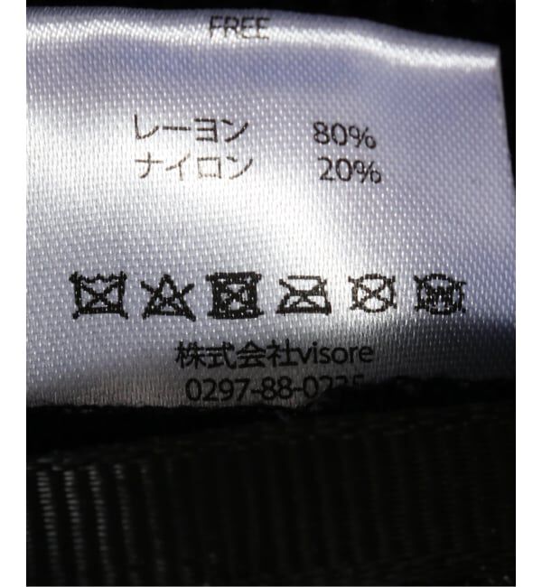JOURNAL STANDARD「【REVIS/レビス】 ヒモツキHAT」|ハット|