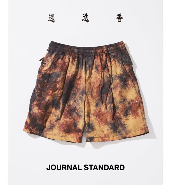 JOURNAL STANDARD「迷迭香 / マンネンロウ 別注 オーバーダイ ハーベストショーツ」|その他|ブラウン