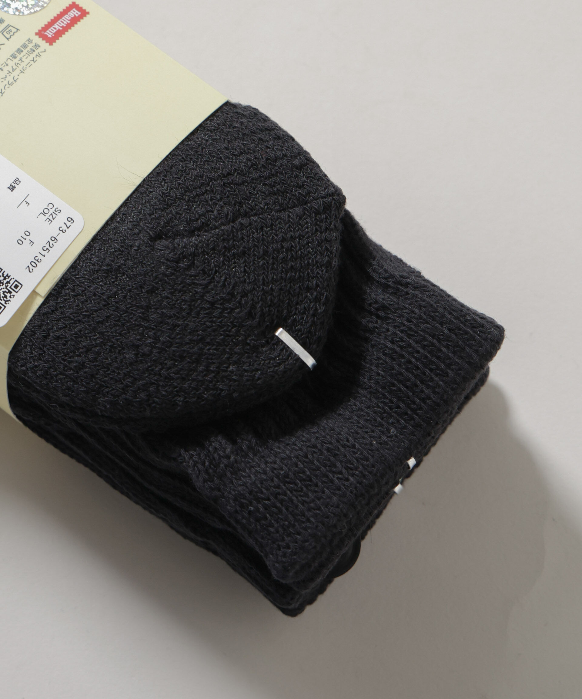 nano･universe「Healthknit/シンカーBLACK無地SOX 3足set」|ソックス|
