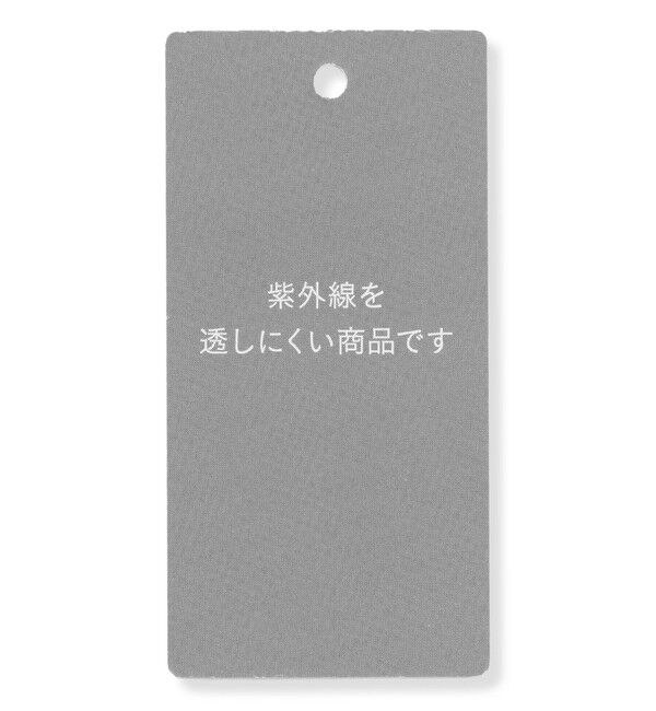 自由区「【SHIHOさん着用・機能性抜群・旬シルエット】ファンクショナルブロード カーブパンツ」|その他|