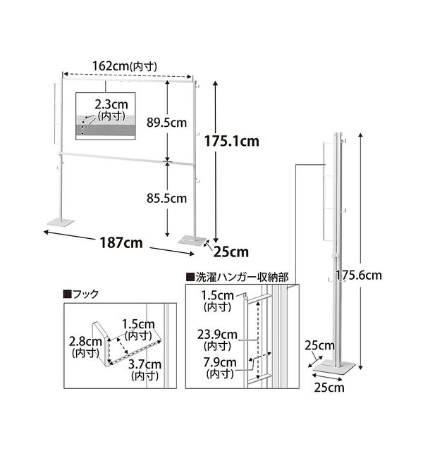 collex「【tower】折り畳み室内物干し 2段 室内干し ランドリー収納」|その他|