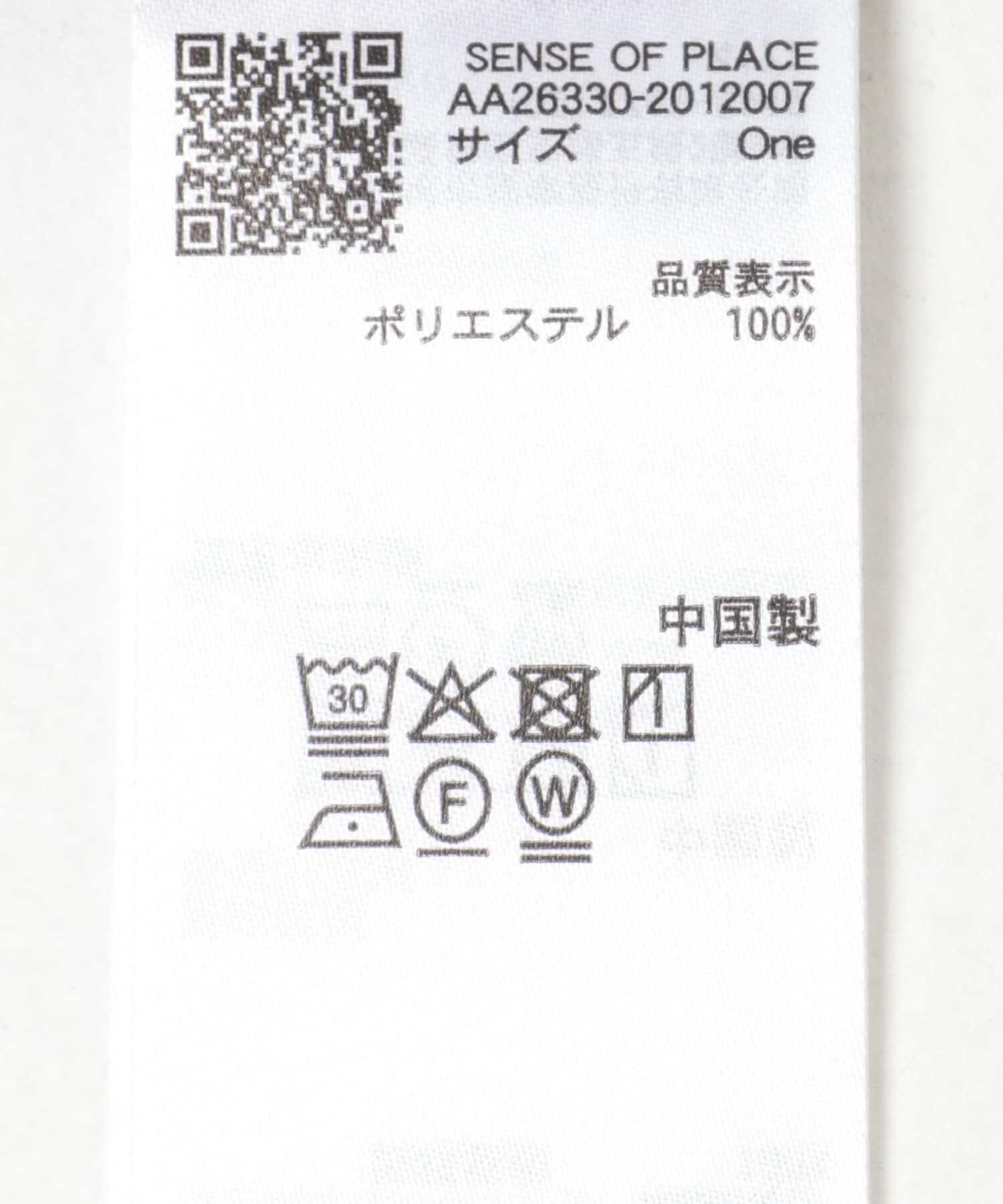 SENSE OF PLACE by URBAN RESEARCH「チェックシアードレープトップ」|その他|
