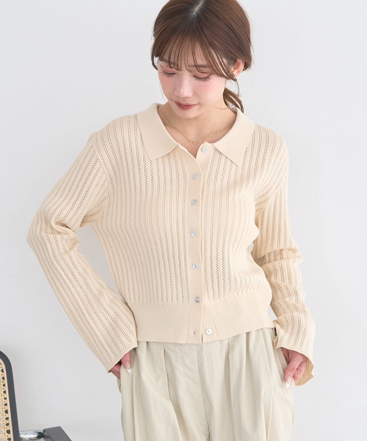 earth music&ecology「透かし編みフレアスリーブカーディガン」|カーディガン|Beige