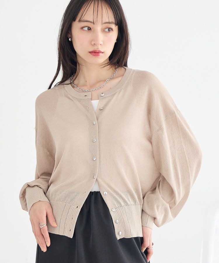 earth music&ecology「【接触冷感】ボタンアソートクルーネックカーディガン」|カーディガン|Beige