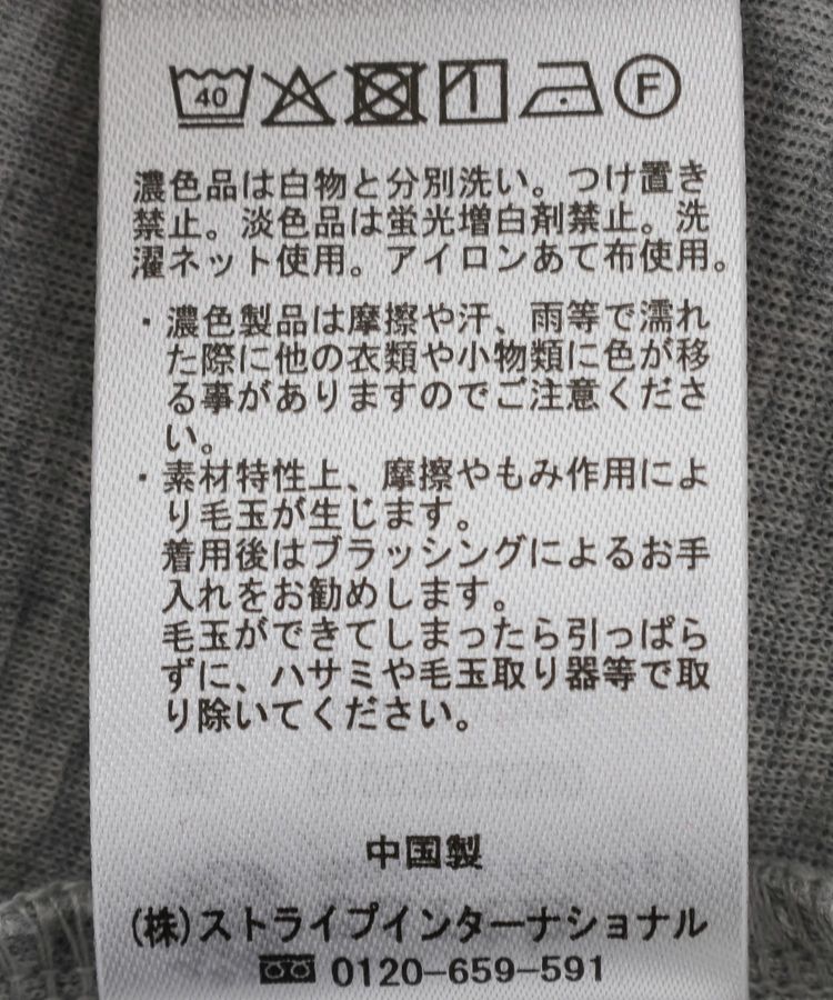 earth music&ecology「【接触冷感・吸水速乾】シアーダンボールフーディーベスト」|ベスト・ジレ|