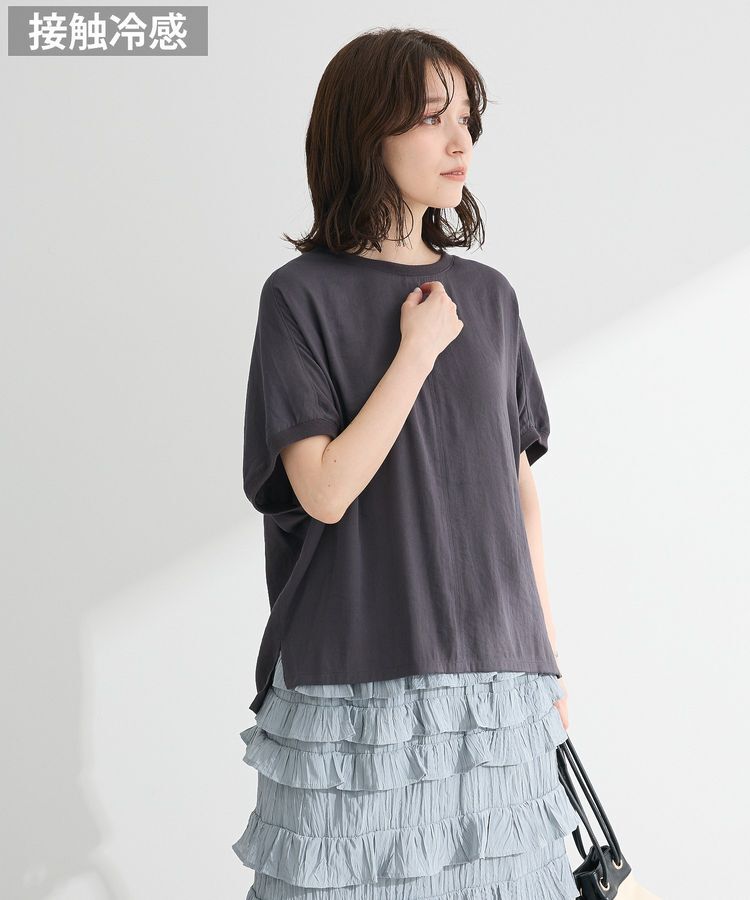 Green Parks「Tブラウスドルマンスリーブプルオーバー」|Tシャツ・カットソー|Dark Gray