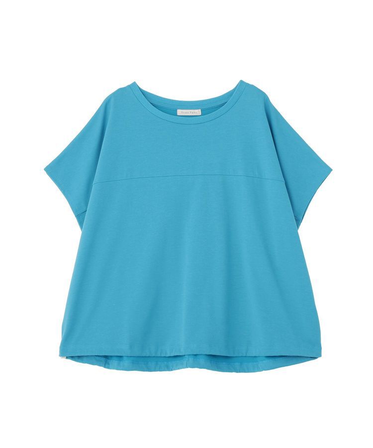 Green Parks「【適ON】超冷感ドロストフレンチプルオーバー」|Tシャツ・カットソー|