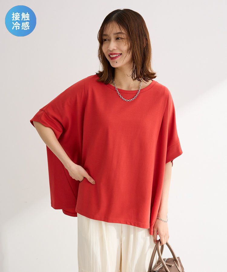 Green Parks「【適ON】超冷感タック入りオーバーサイズプルオーバー」|Tシャツ・カットソー|Red