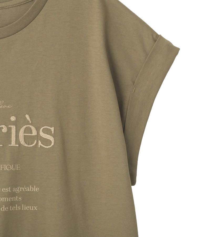 Green Parks「【適ON】汗染み防止フレンチロゴTシャツ」|Tシャツ・カットソー|
