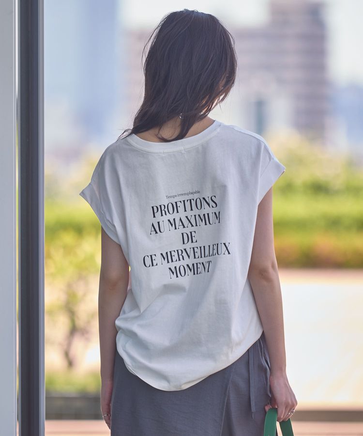 Green Parks「【適ON】汗染み防止フレンチロゴTシャツ」|Tシャツ・カットソー|
