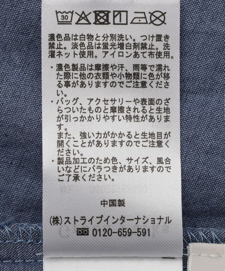 Green Parks「レースドッキングデニムキャミビスチェ」|ベスト・ジレ|