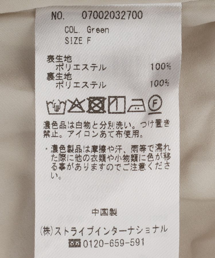 YECCA VECCA「ぼかしフラワー柄ワンピース」|ワンピース|