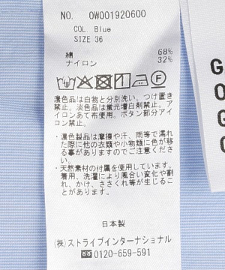 GARAGE OF GOOD CLOTHING「【日本製】ストライプスキッパーワンピース」|ワンピース|