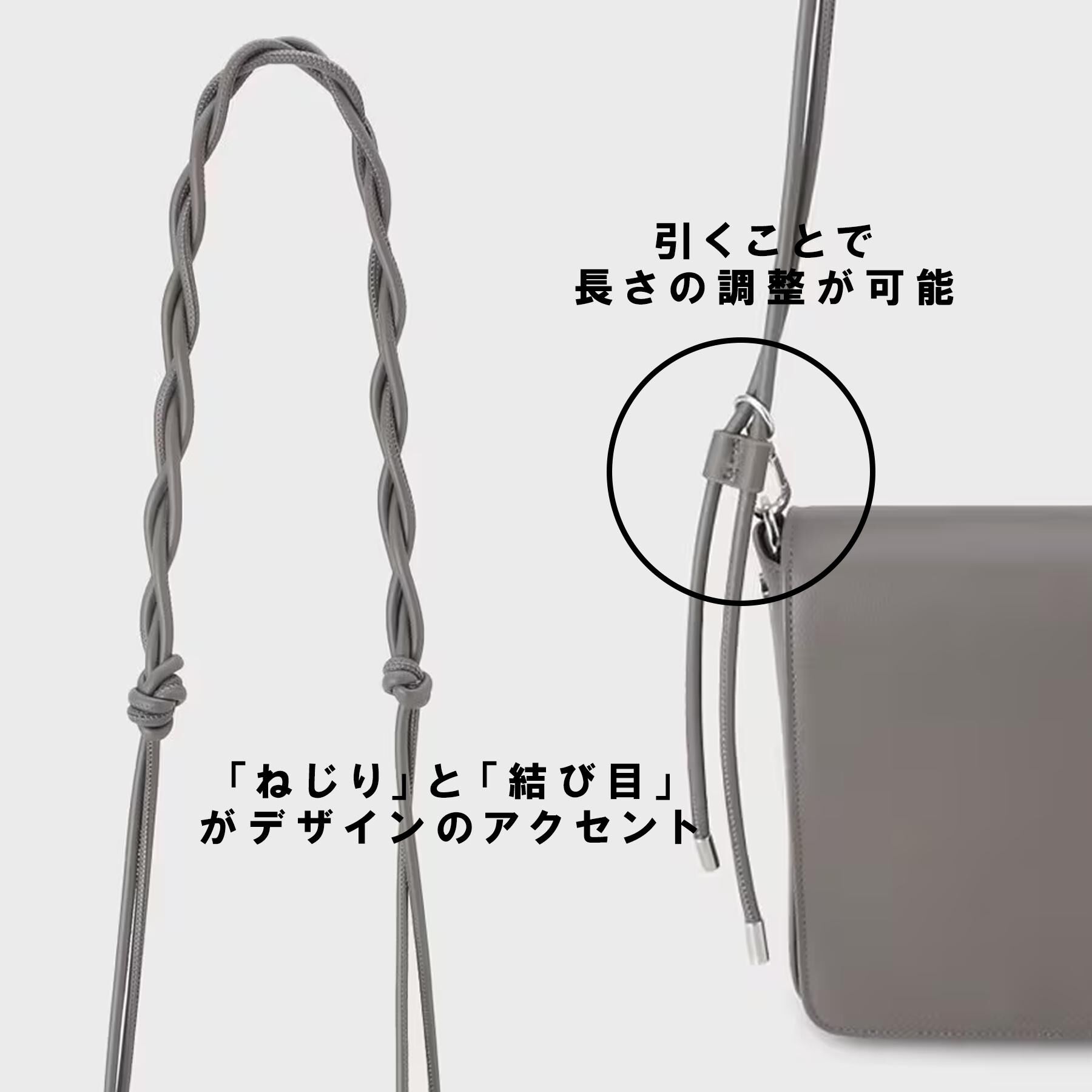 tk.TAKEO KIKUCHI「【新作！】ミニロープデザインコンパクトショルダーバッグ/ロープデザイン/ミニショルダー/コンパクト/」|ショルダー・メッセンジャー|