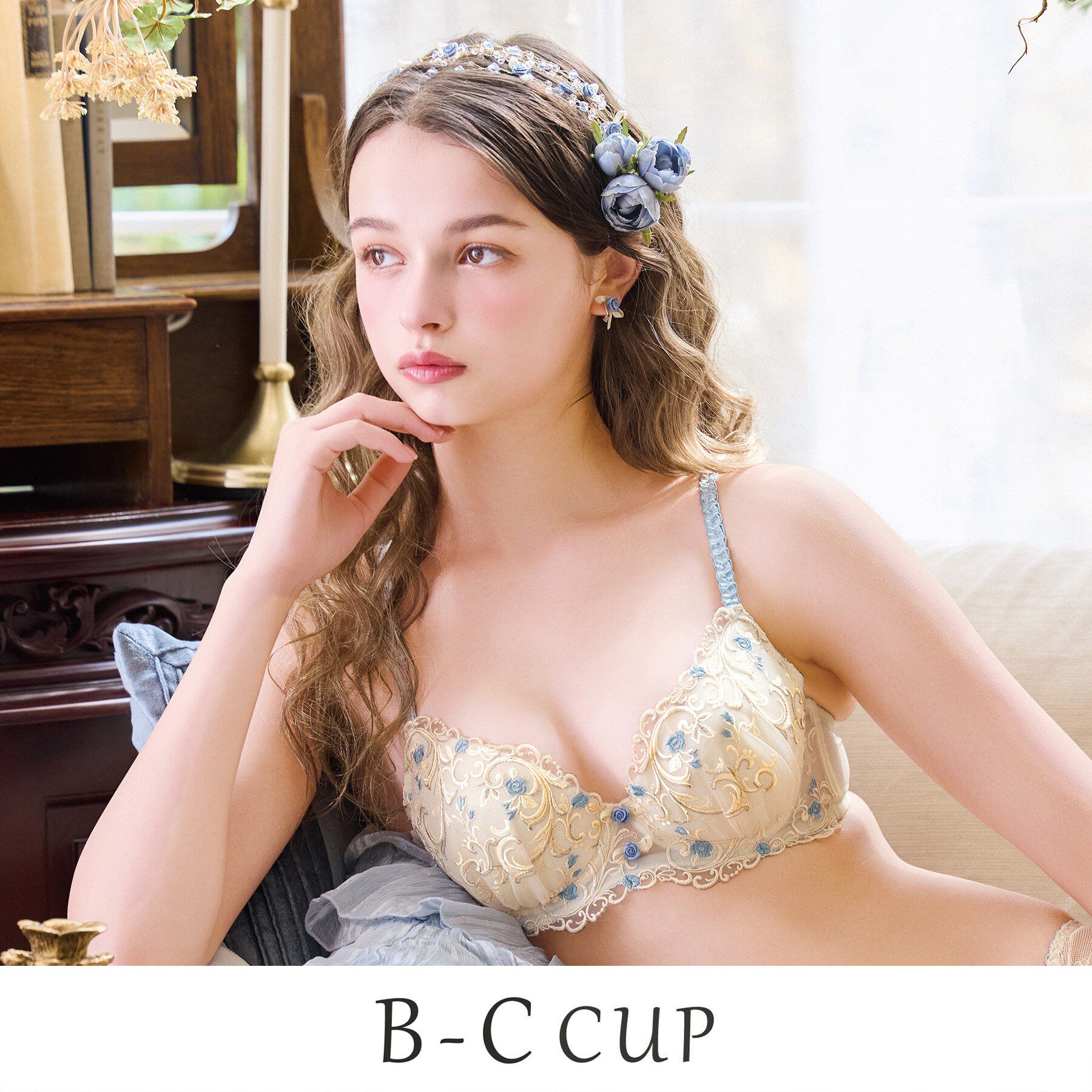 Risa Magli「シュテファニ ブラジャー (B-C) ＜Side Shape（サイドシェイプ）＞」|インナー|クリーム(054)